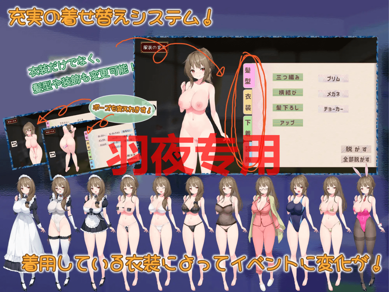 图片[4]-[SLG/新作/机翻/触摸][高温注意]メイドdays 与女仆日常 [1.5G/度盘]-云享社