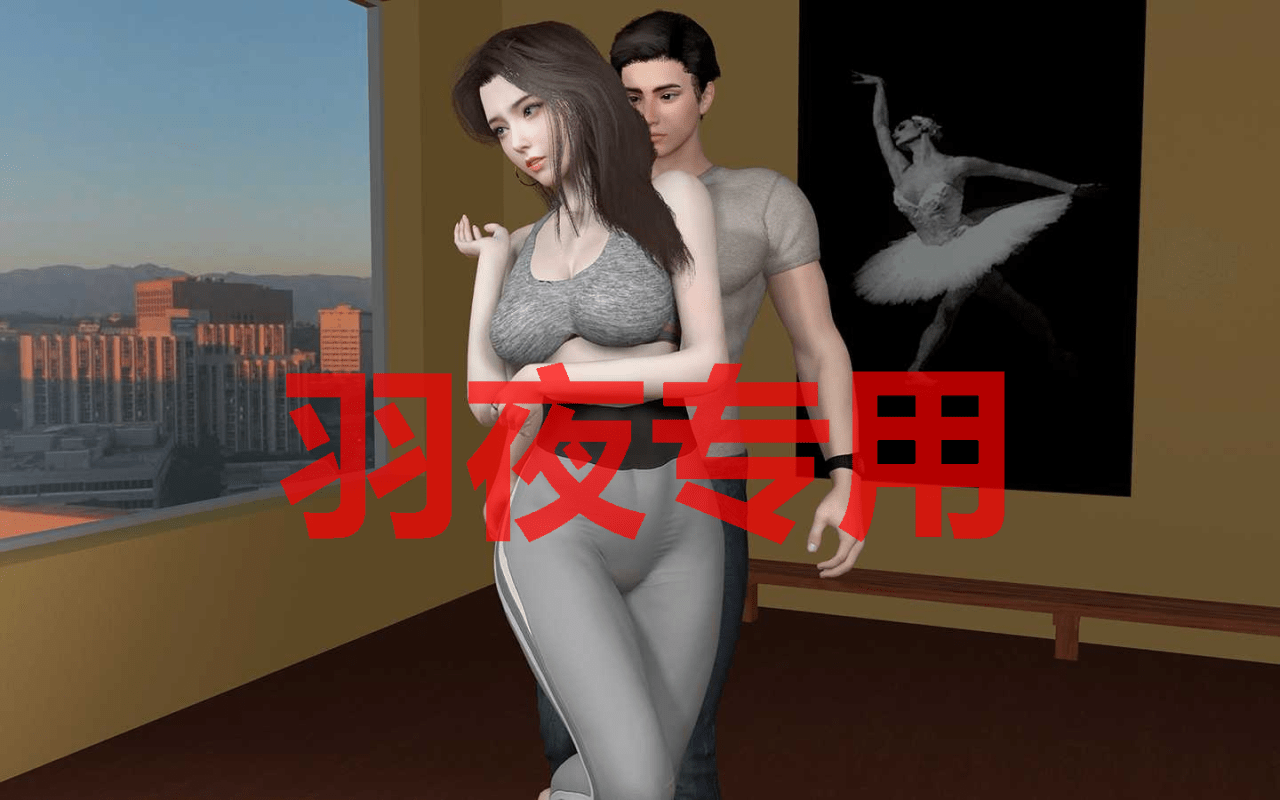 图片[4]-[RPG/国产/更新/动态无码] 我的幸福人生 V0.9.8 官方中文修复版 [PC+安卓][7G/度盘]-云享社