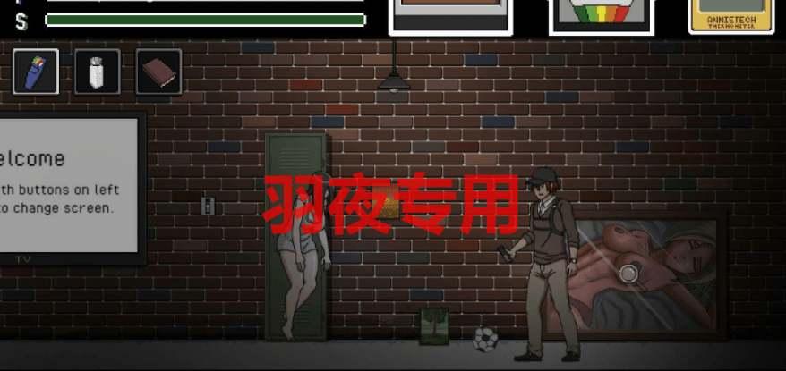 图片[3]-[ACT/个人精翻汉化/有动画] 抓鬼 Lustful Spirit Hunt v0.13 文本通顺无乱码+作弊 [700M/度盘]-云享社