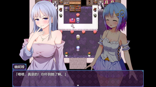 图片[11]-[爆款RPG新官中步兵]Pray Game 祈祷游戏祈愿诗篇 v1.03[电脑2.6G/FM/BD]-云享社