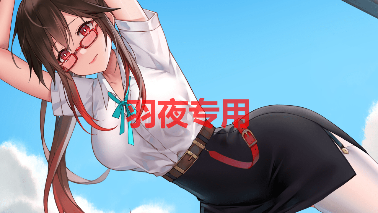 图片[4]-[SLG/官中步兵/新作] Hot And Lovely ：Uniform [300M/度盘]-云享社