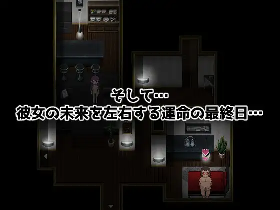 图片[6]-[RPG机翻NTR]Divagate 淫秽、NTR、乐队与夏令营 V1.7[电脑1.5G/FM/BD]-云享社