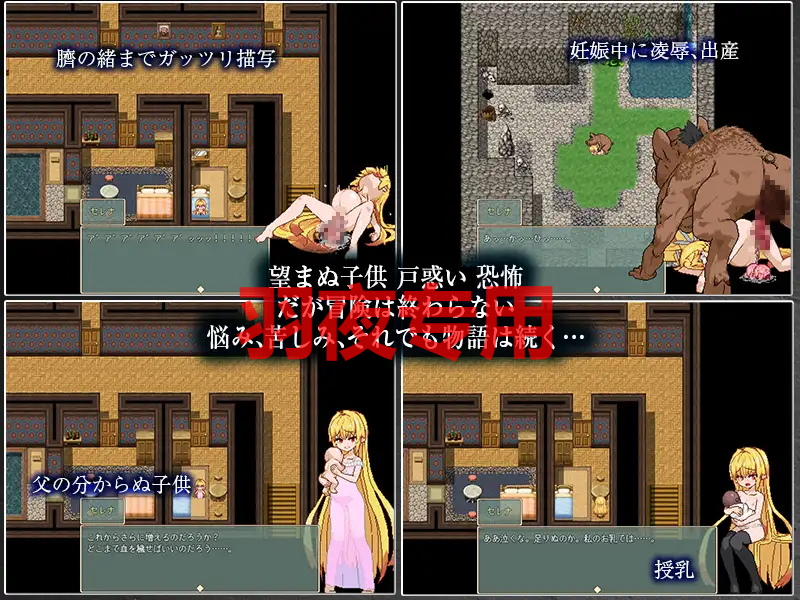 图片[6]-[精品动作RPG/27日更新/AI官中/像素动画] Violated Princess V2023.09.27 [860M/度盘]-云享社·资源