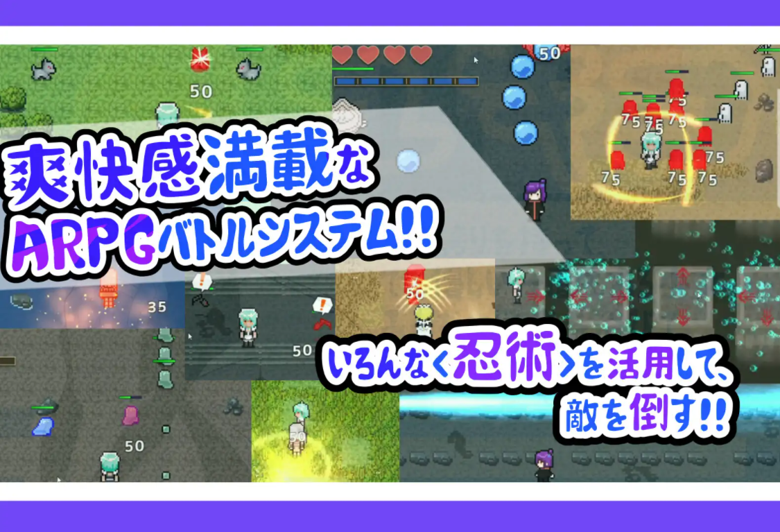 图片[6]-[RPG/官中]忍者少女たちのくすぐり大冒険 官方中文[新作/PC+安卓/1.2G]-云享社