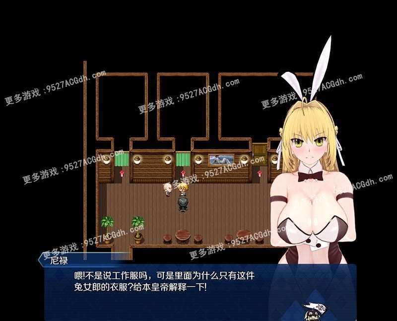 图片[7]-[RPG/中文/动态] 尼禄的海滨一日游 官方中文版 重制+旧版 PC+安卓 [3.3G/转微云+度盘]-云享社