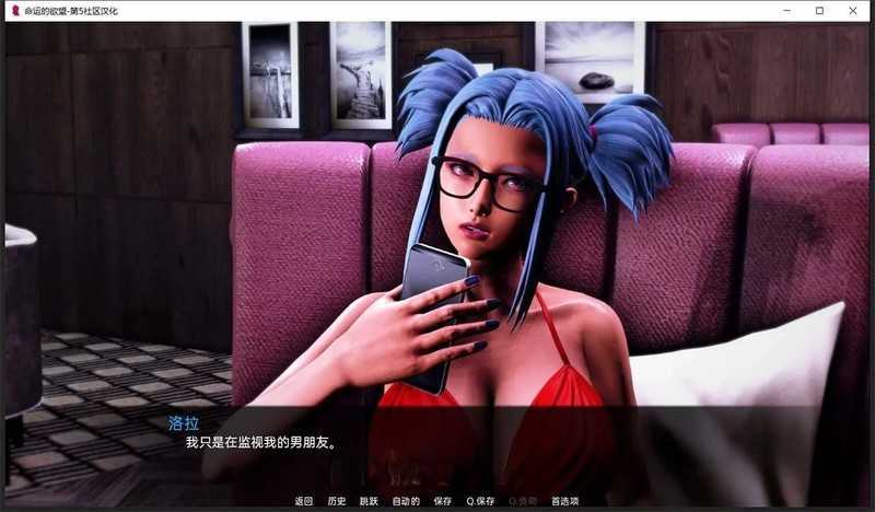 图片[6]-【人妻SLG/汉化】命运的欲望-朋友的骚女友Ep.1v2【PC+安卓】Desire of【3.8G】-云享社