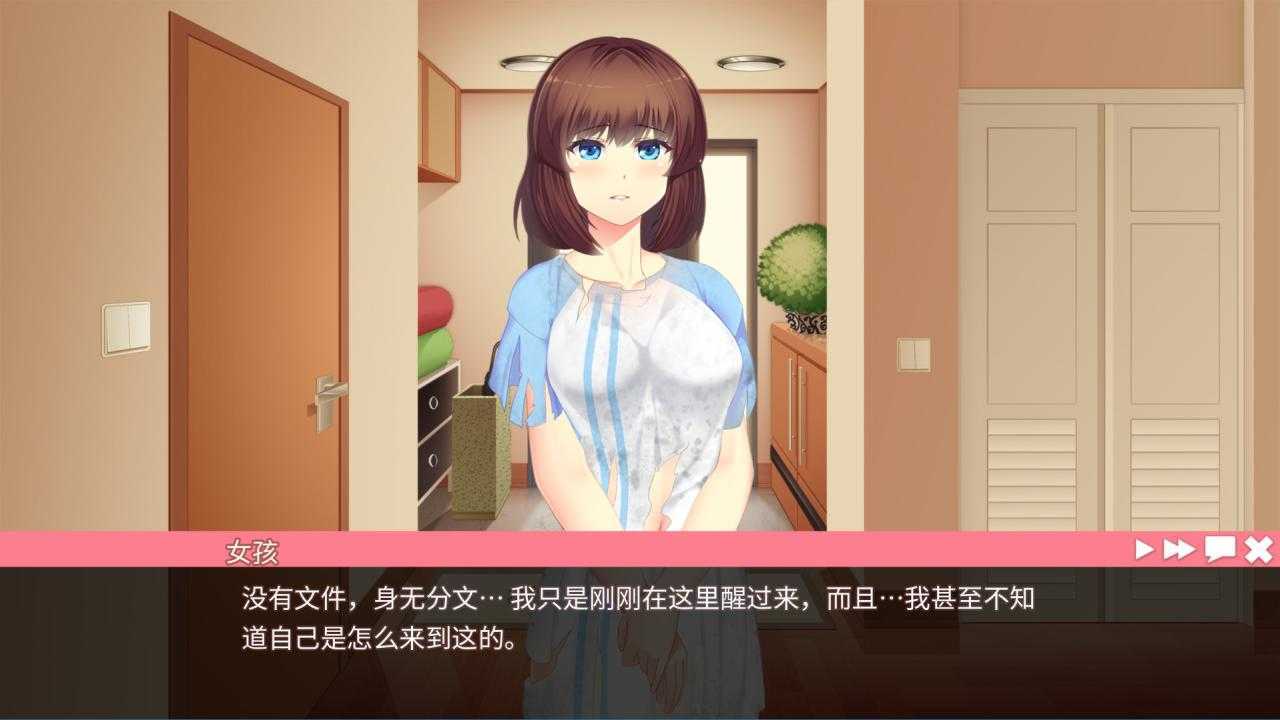 [互动SLG/中文/动态/黑丝] 她的新回忆-无尽模拟器 BDSM V1.0.998 PC+V1.0.996安卓官方中文版 [百度/1.5G]-云享社