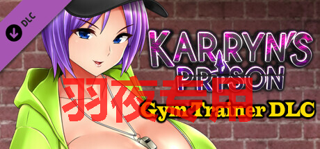 [RPG/7日更新/官中无码] 卡琳的监狱 Karryn’s Prison V1.2.7.7 FULL H罩杯已加入 作弊全DLC [2G/度盘]-云享社