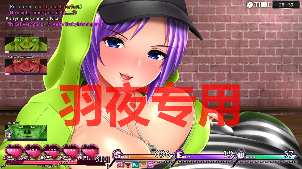 图片[4]-[RPG/10日更新/官中无码] 卡琳的监狱 Karryn’s Prison V1.2.7.9 FULL H罩杯已加入 作弊全DLC [2G/度盘]-云享社