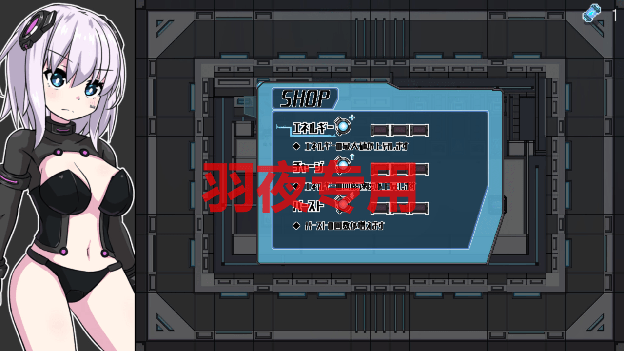 图片[5]-[ACT/新作/官中/像素动画] 丘露库酱与色色的实验室 [200M/度盘]-云享社