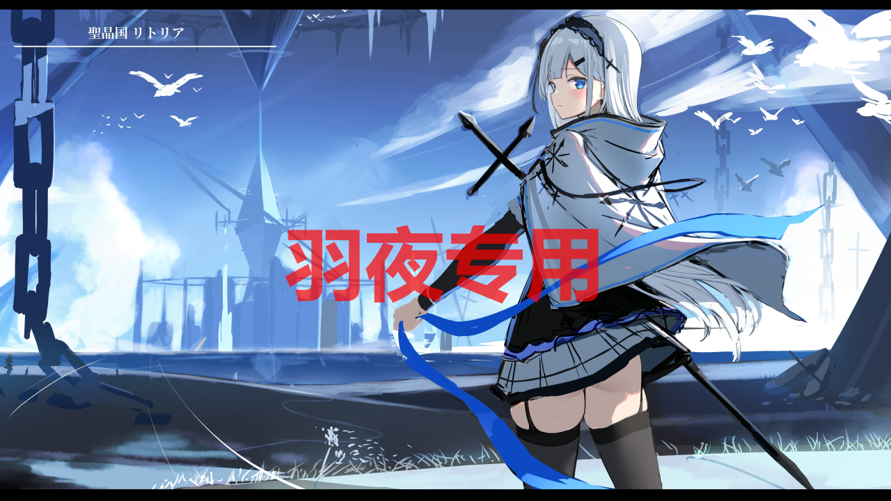 图片[5]-[RPG/9月版更新/机翻][花御神楽] 夜桜姫譚 V1.20EX [2G/度盘]-云享社