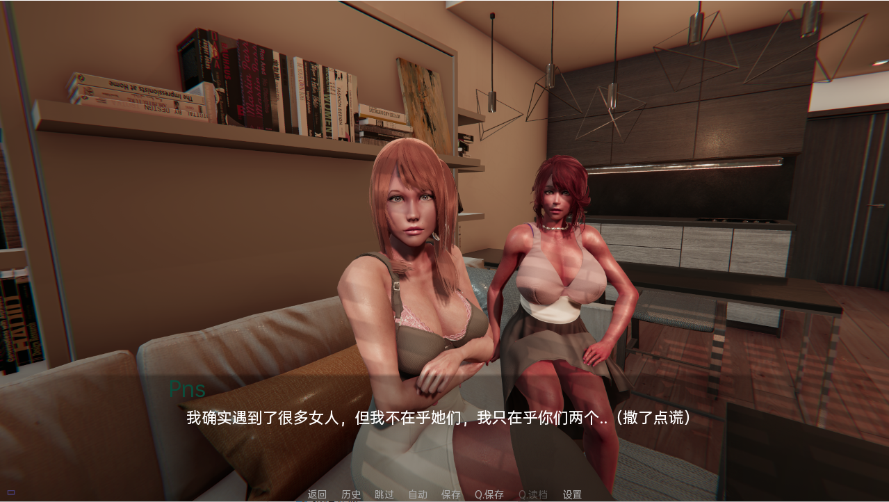 图片[4]-[后宫SLG/汉化/丰乳肥臀] 酒店评论  Hotel Review V0.3 Full 汉化版[PC+安卓][动态/百度/2.1G]-云享社