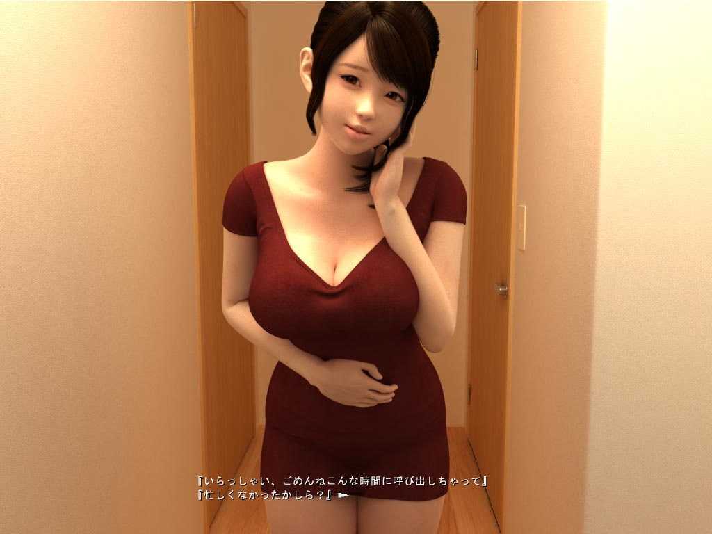 图片[2]-[3D互动/全动态/丰乳美人妻] ひとづまゆきほの場合、风搔邻居的特别奖励！游戏完全版+动画版 [百度/800M]-云享社