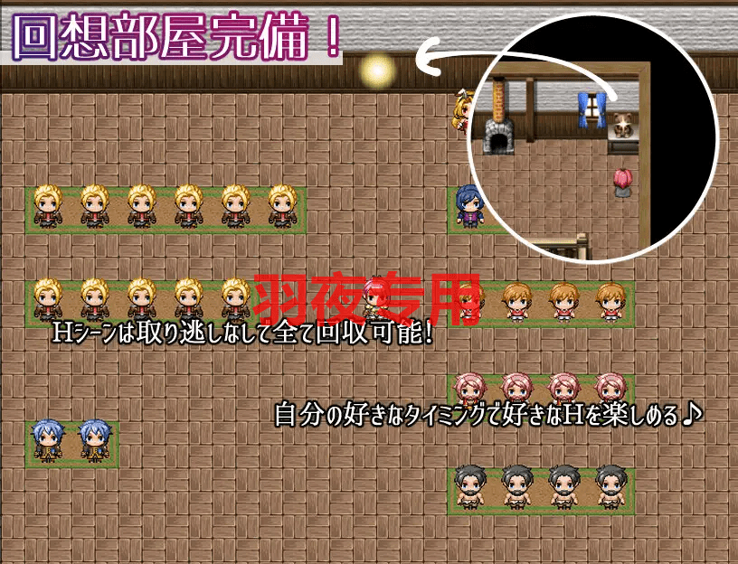 图片[5]-[RPG/5日更新/AI智能翻译/NTR] 被污秽的骄傲与纯爱 V1.05/女剣士アレシア~穢された誇りと純愛~V1.05 [1G/度盘]-云享社·资源