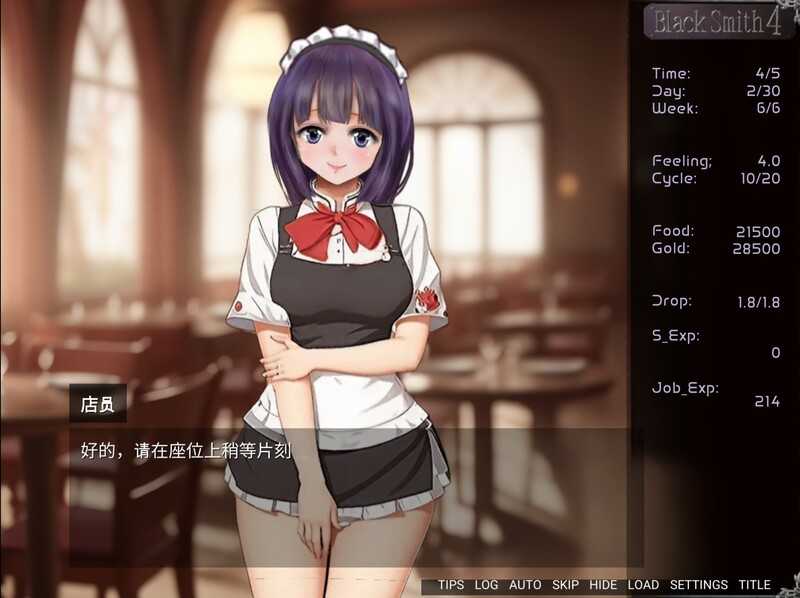 图片[6]-[经营SLG/官中/动态步兵] 铁匠4：续-1.12-修复Bug-(Steam官方中文版+全DLC) [1.2G]-云享社·资源