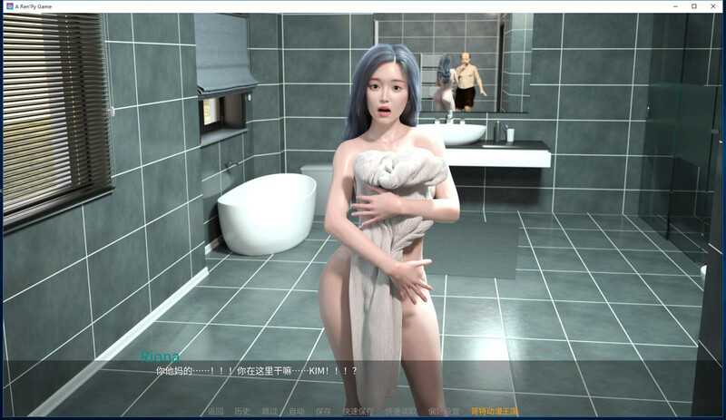 图片[3]-【人妻SLG/汉化】最热的夏天-随便肏的亚洲女孩v0.3【PC+安卓】Hottest S【2.3G】-云享社·资源