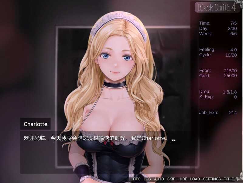 图片[4]-[经营SLG/官中/动态步兵] 铁匠4：续-1.12-修复Bug-(Steam官方中文版+全DLC) [1.2G]-云享社·资源