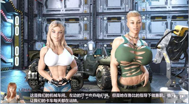 图片[4]-【后宫SLG/汉化】启示录-大雕征服世界v1.0【PC+安卓】Apocalypse【3.9G】-云享社·资源