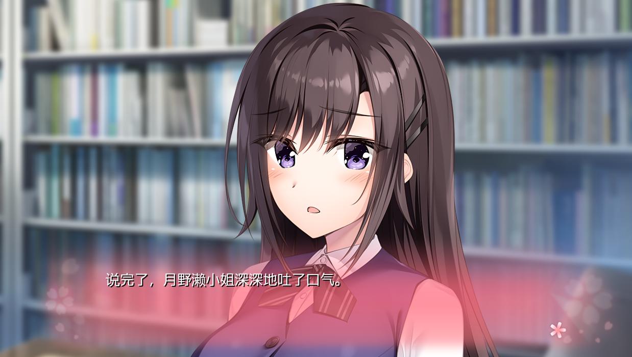 图片[6]-[神作ADV新汉化]Re CATION 〜Melty Healing〜AI汉化版+全CG存档[电脑3.09G/FM/BD]-云享社·资源