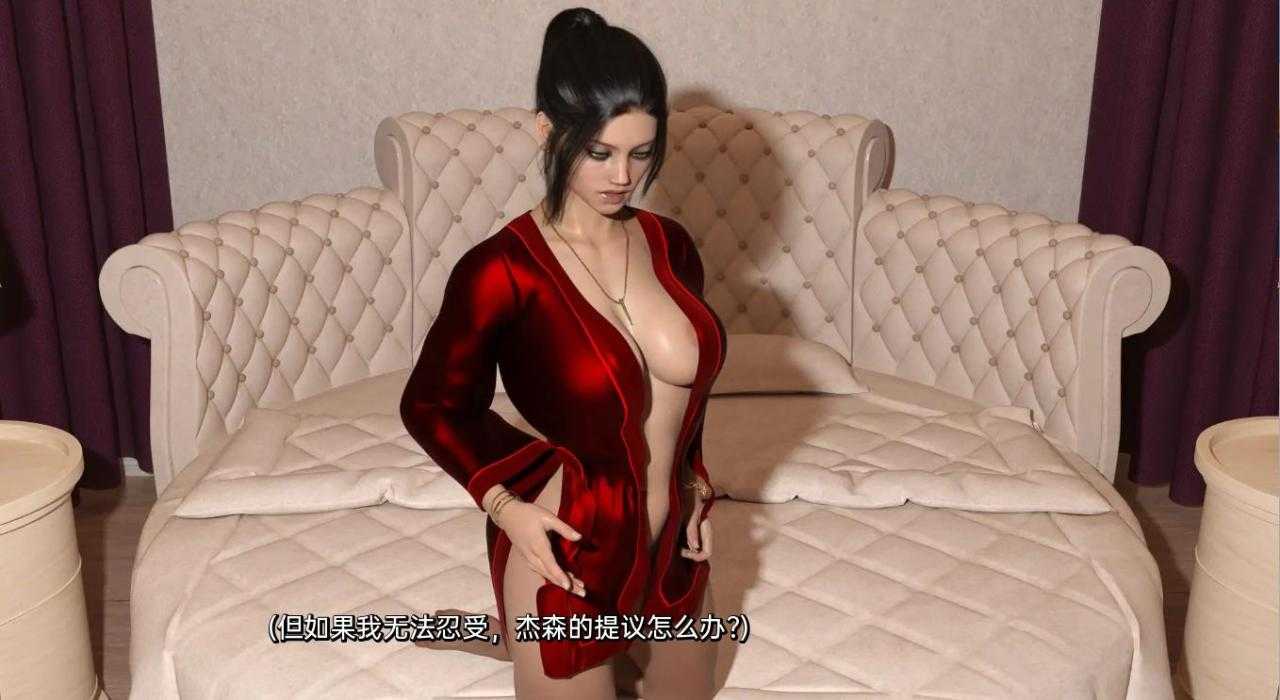 欧美SLG/汉化] 另一个男人的妻子 Another Man's Wife v1.07d PC+安卓汉化版 [多空/1.7G/XN】-云享社·资源