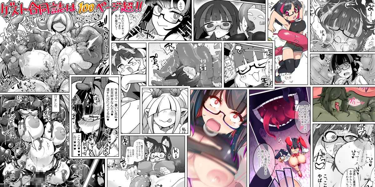 图片[11]-[爆款RPG/官中/像素动态/百合陵虐] 莉吉内塔的冒险～合作同人志同捆特别版～ V1.4.003 [更新/1.4G]-云享社·资源