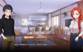 [精品SLG汉化]二次人生 永恒不再 Extra Life Goodbye Eternity V0.8.1 官方中文版[双端1.93G/FM/OD+115]