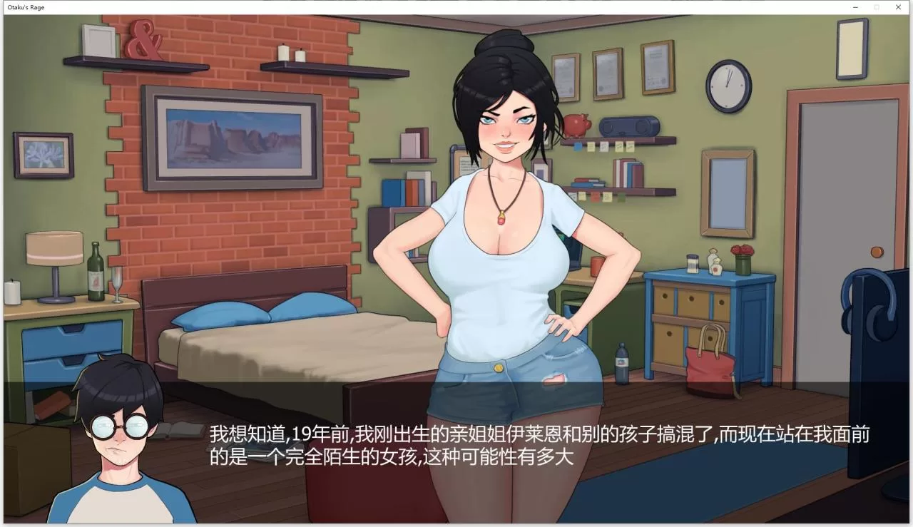 图片[5]-[UNITY引擎2D/汉化/全动态]邪恶的女巫~穿越传说 精翻汉化完结版 [1.65G/XN】-云享社·资源