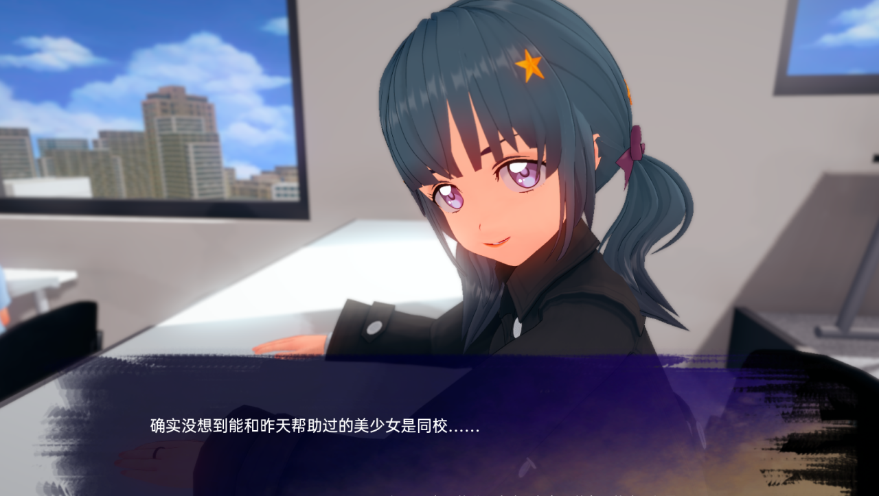 [日系SLG汉化3D]星光 Unto Starlight v0.0.4[双端768M/FM/OD+115]-云享社·资源