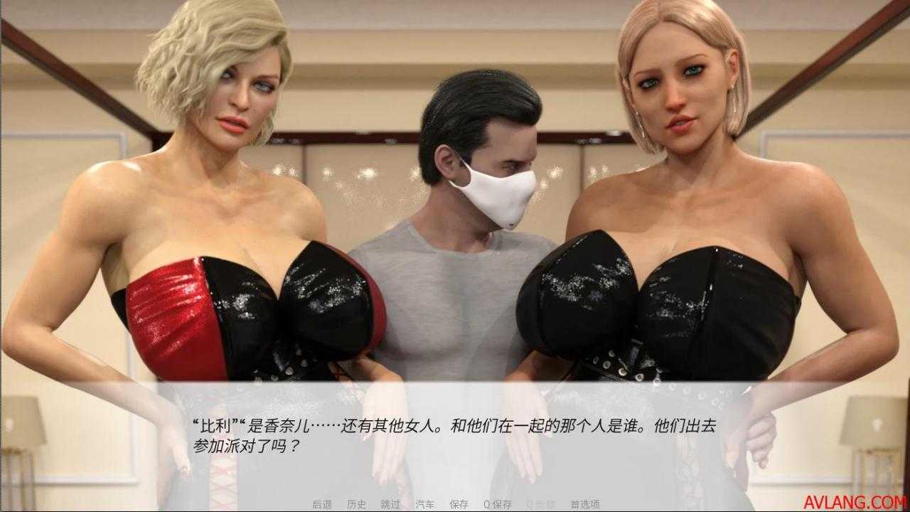 图片[2]-[欧美SLG/汉化] 姨妈侠 曼阿姨 AuntMan v0.036 PC+安卓汉化版 [3.7G/XN-微云]-云享社·资源