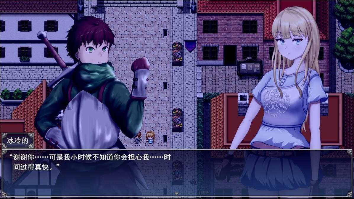 [RPG/汉化/有动画] 耻辱驱魔~想看我自慰吗？ 恥辱の悪魔祓い PC+安卓汉化版 [多空/4.3G/XN】-云享社·资源