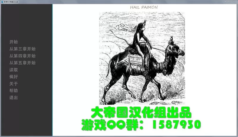 [ACT/PC/AI汉化] 女怪人VS女装战士君2 女怪人VS女装戦士君2 [300M/微云OD]