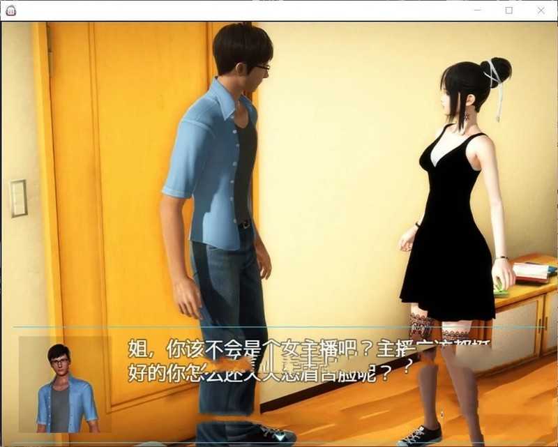 图片[4]-【淫母RPG/汉化】幸福家庭-妈妈不可能这么浪+番外.完.aw破解【PC+安卓】【8G】-云享社·资源