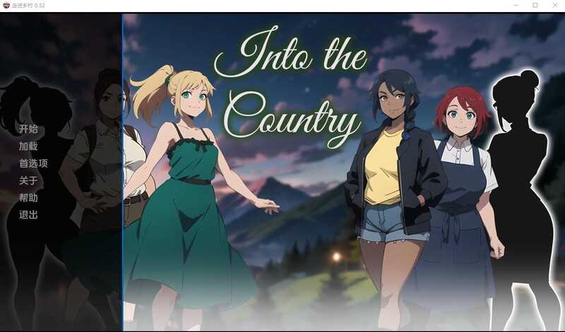 图片[5]-【人妻SLG/汉化】走进乡村-淫乱嫂子v0.32a【PC+安卓】Into the Country【1.1G】-云享社·资源