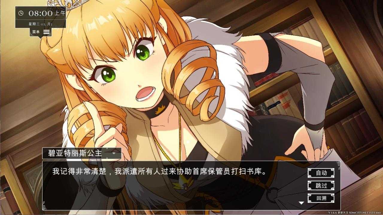 图片[5]-[SLG遊戲/漢化] 小兵追愛記 V1.6.6 STEAM官中豪華完結步兵版+全DLC+存檔+MOD [4.85G/多空/百度]-云享社·资源