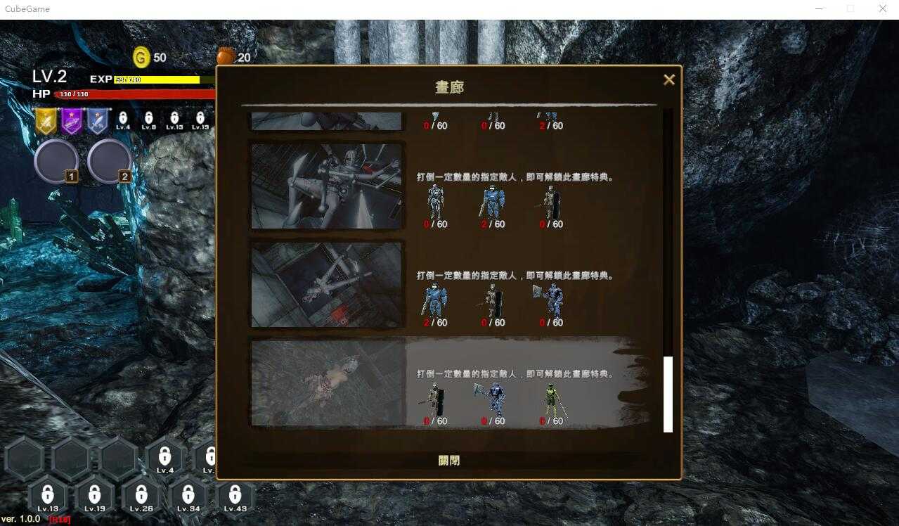 ARPG/3D漢化] 惡女末途Widow in the Endless Labyrinth V1.1.2 官方中文步兵版 [4.5G/XN】-云享社·资源