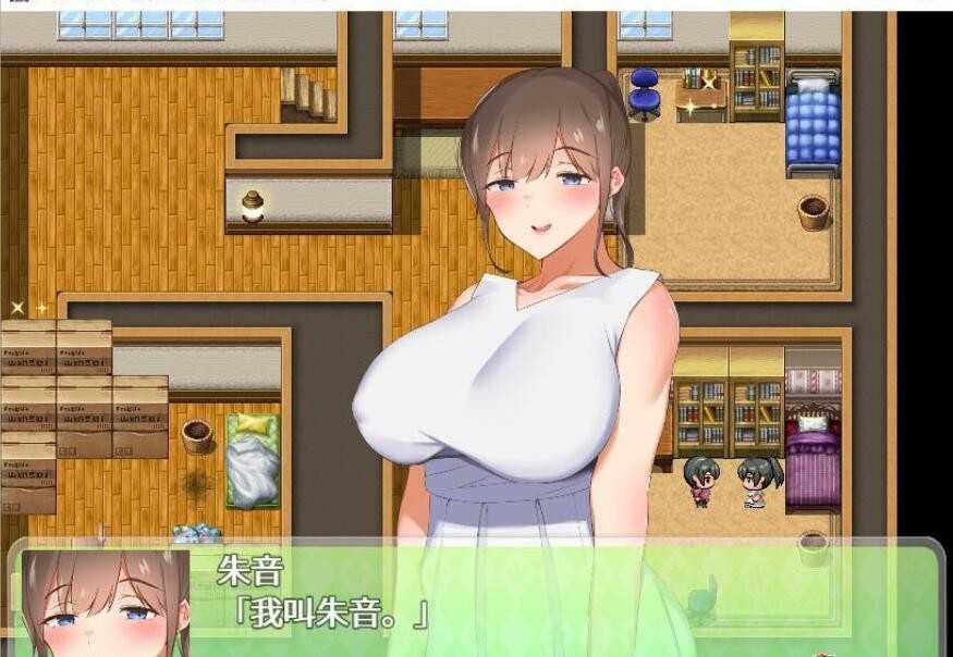 图片[2]-田园探索RPG/汉化]和姐姐一起的夏天 PC+安卓汉化完结版 [1.5G/XN】-云享社·资源