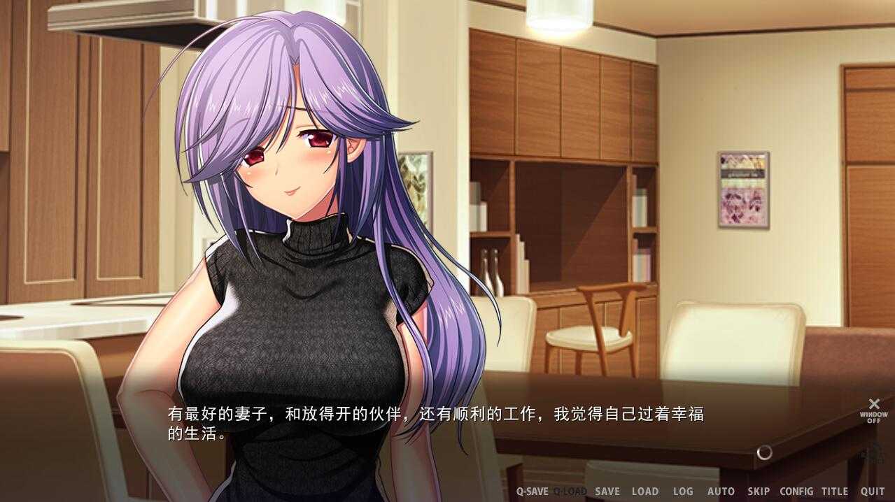 拔作ADV/汉化] 不贞的俘虏本篇 AI汉化版+特典+全CG存档 [5.2G/XN】-云享社·资源