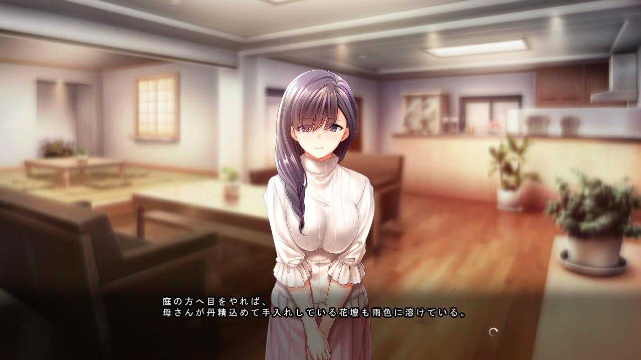 图片[2]-[拔作ADV] 妹妹與女友-兩個不一樣的選擇 DL正式版+存檔★全CV [11G/XN】-云享社·资源