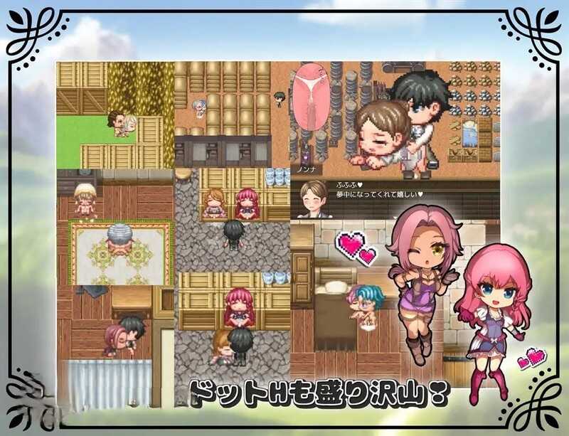 【淫妻RPG/漢化】仍是花苞的勇者大人v1.0.2【PC+安卓】未だ蕾の..【2.4G】-云享社·资源