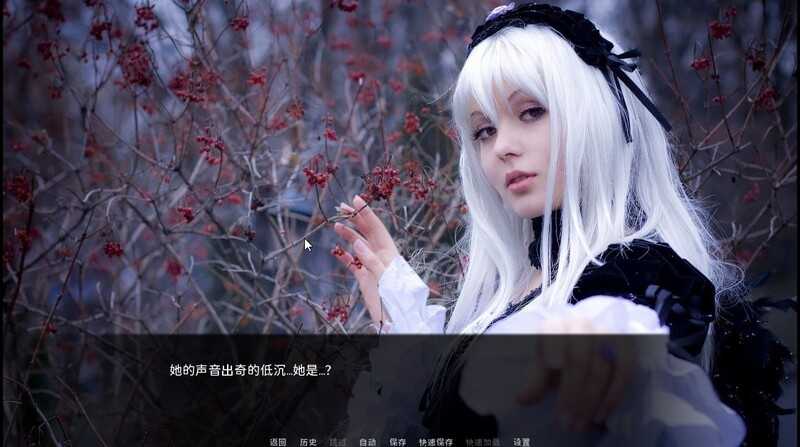 图片[4]-【真人SLG/汉化】真爱:角色扮演 v1.0 完【PC+安卓】Ture Love Cosplay【1G】-云享社·资源