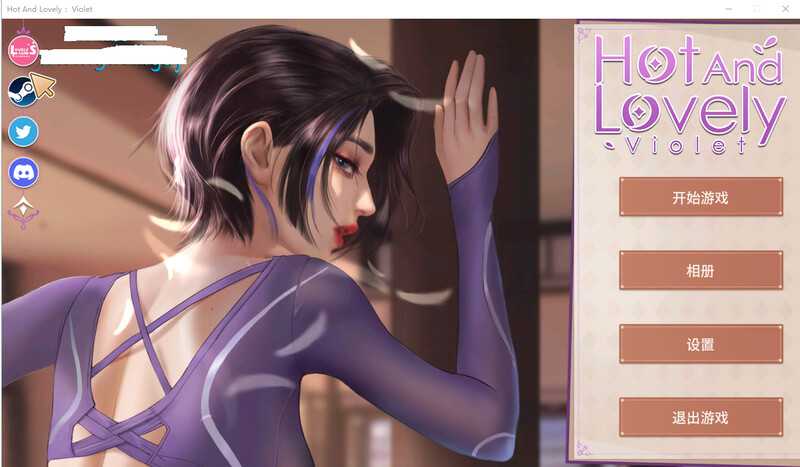 图片[6]-【调教SLG/汉化】火辣动人:紫罗兰-调教骚警花【作弊】Hot And Lovely:V【1G】-云享社·资源