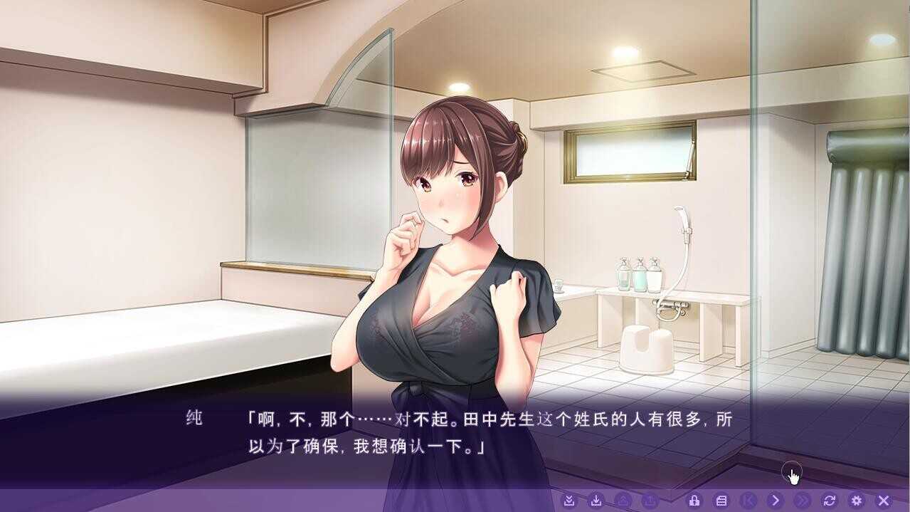 图片[2]-【日式/ADV/机翻】新手女王~直至纯成为贤淑小姐的成长记录 AI机翻版+全CG存檔 [800M/多空/百度/UC]-云享社·资源