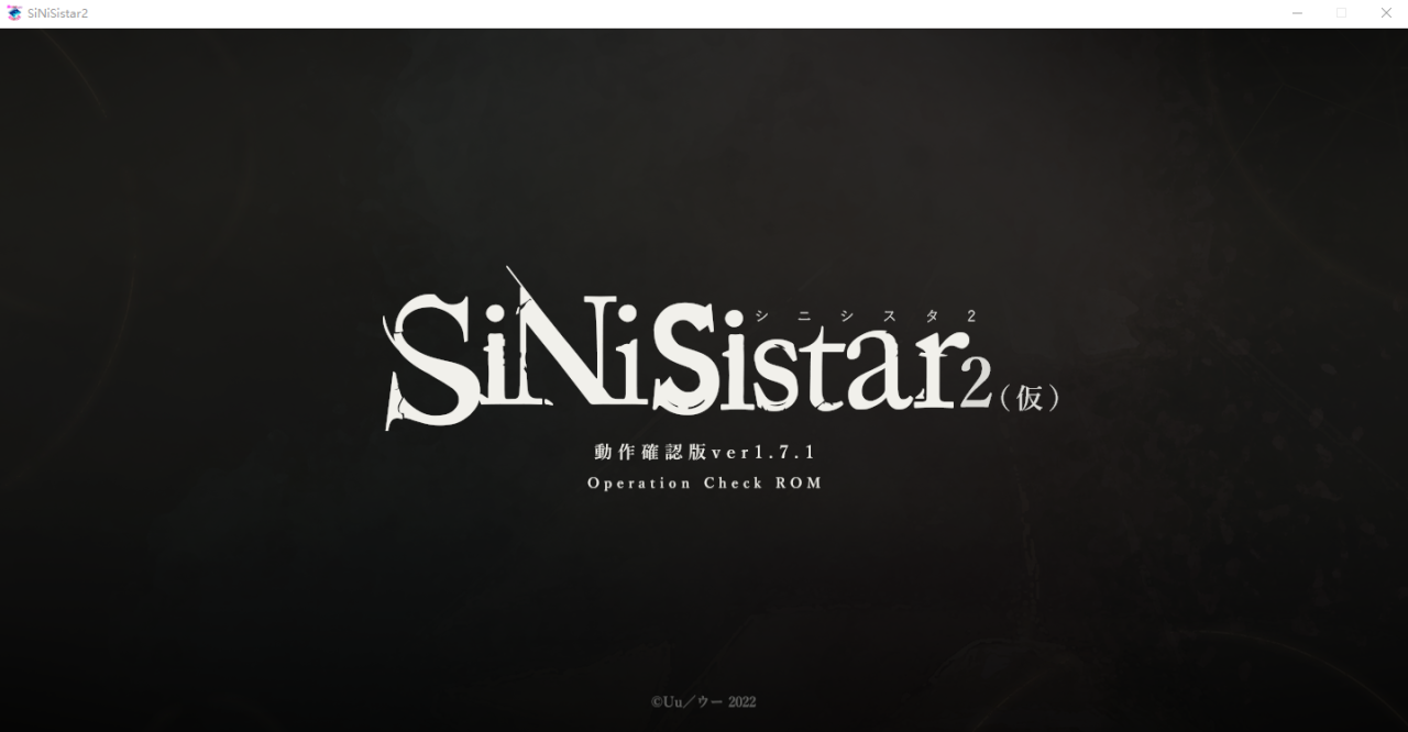 [神作ACT/全動态]哥特少女勇與魔城2 SiNiSistar2 V0.2 體驗公開版中文版 [2.6G/多空/百度]-云享社·资源