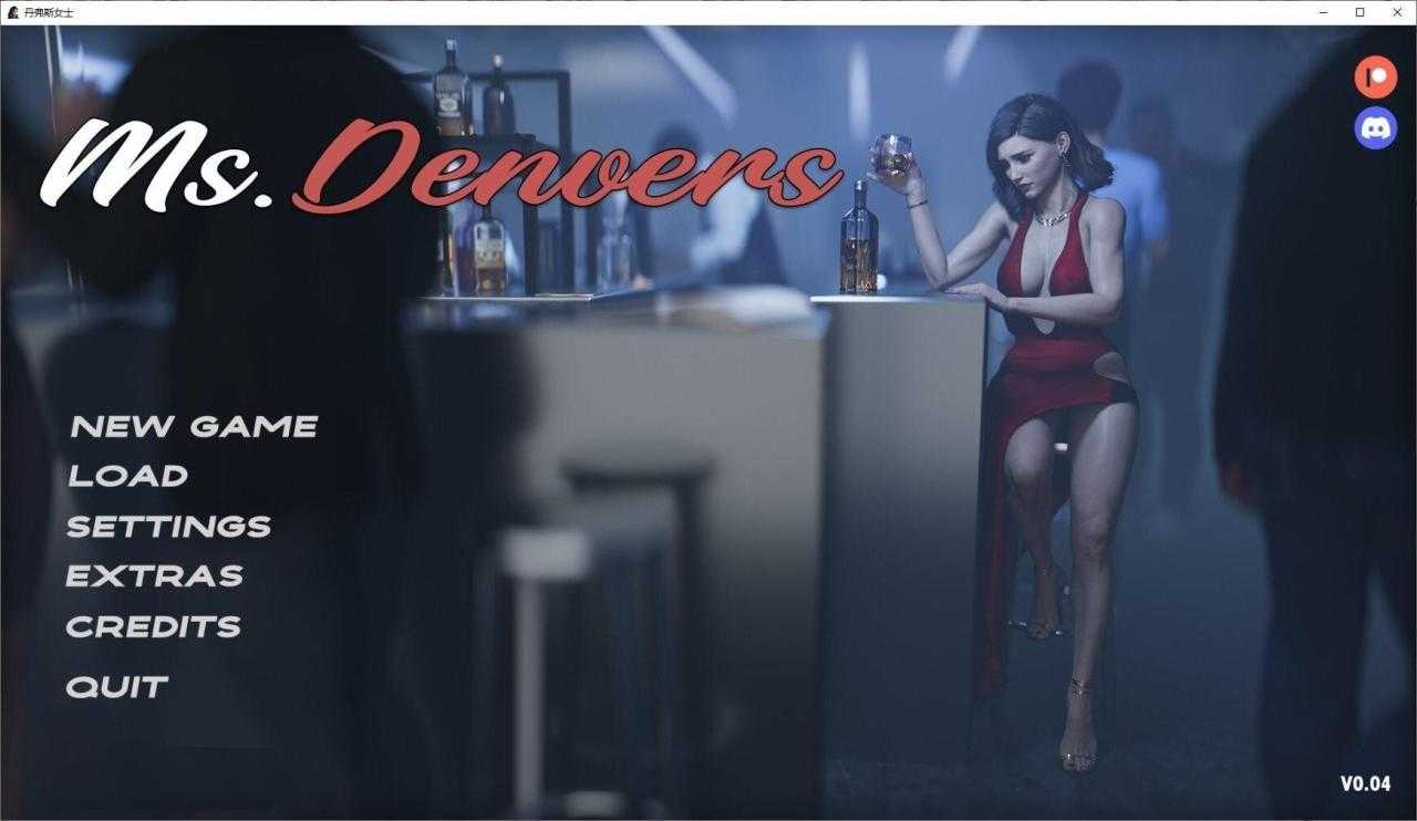 [歐美SLG/動态]丹佛女士 Ms.Denvers V0.6.5 AI機翻版 PC+安卓 [2.2G/多空/百度]-云享社·资源