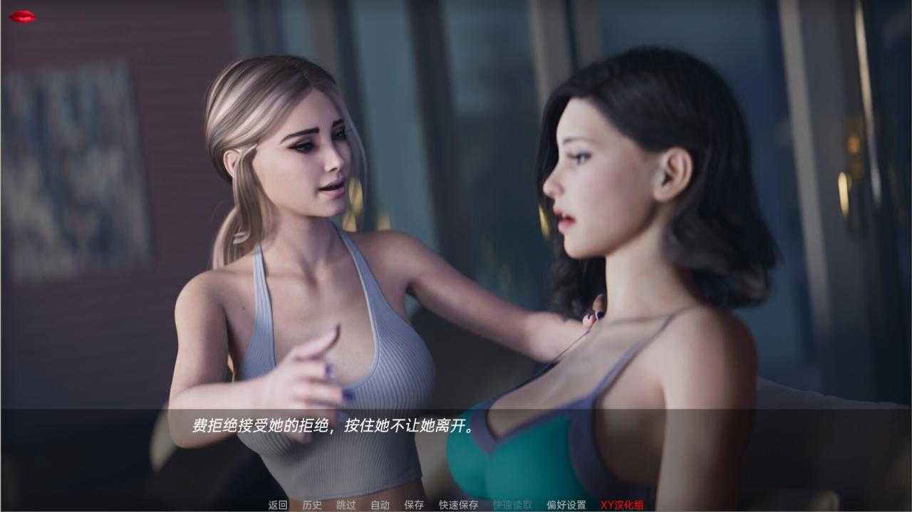 图片[3]-[歐美SLG/動态]丹佛女士 Ms.Denvers V0.6.5 AI機翻版 PC+安卓 [2.2G/多空/百度]-云享社·资源