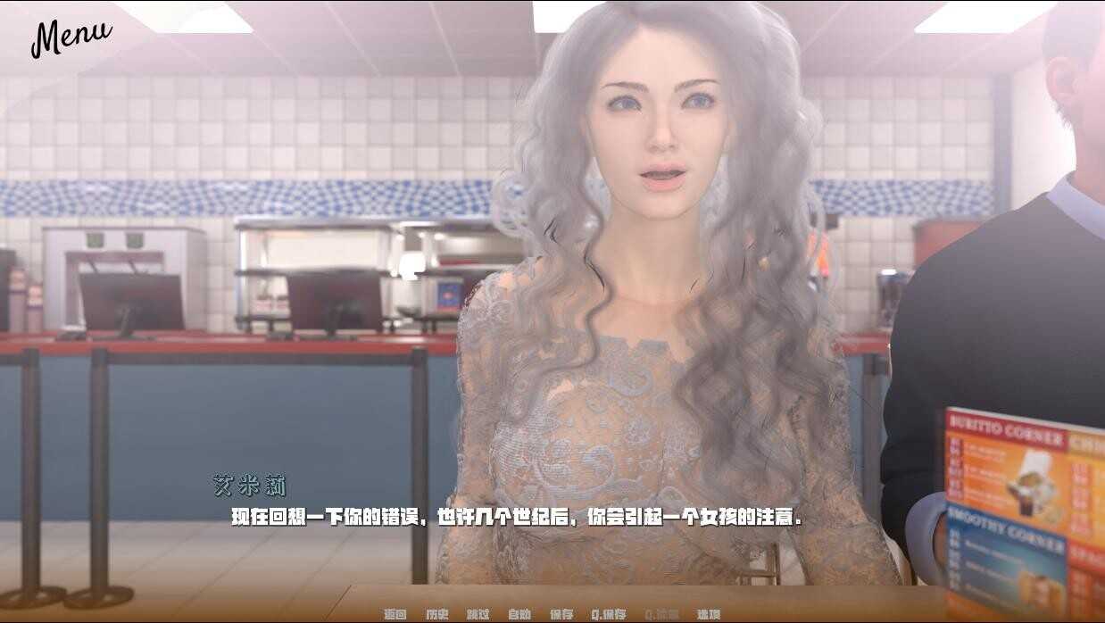 图片[2]-[歐美SLG/動态] 怪物學院 Monster College V0.8.0.1 AI機翻版 PC+安卓 [3.8G/多空/百度]-云享社·资源