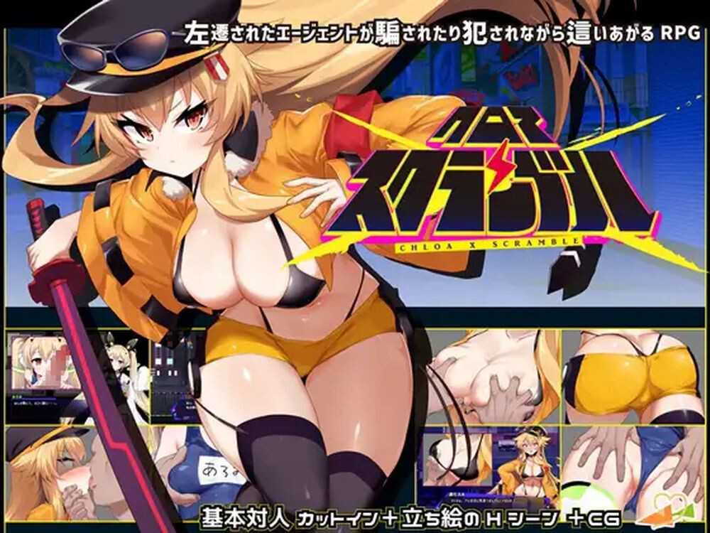 图片[5]-[爆款精品RPG]克羅亞x混亂V1.05 挂載AI機翻版+存檔 更新 [2G/多空/百度]-云享社·资源