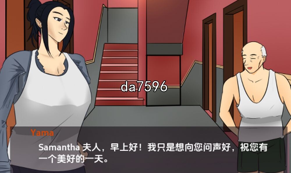 图片[3]-[欧美SLG/动态] 单亲妈妈（Single Mother）V0.2 汉化 PC+安卓 [300M/多空/百度]-云享社·资源