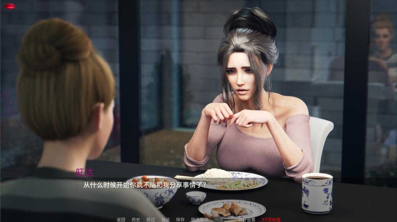 图片[7]-[歐美SLG/動态]丹佛女士 Ms.Denvers V0.6.5 AI機翻版 PC+安卓 [2.2G/多空/百度]-云享社·资源