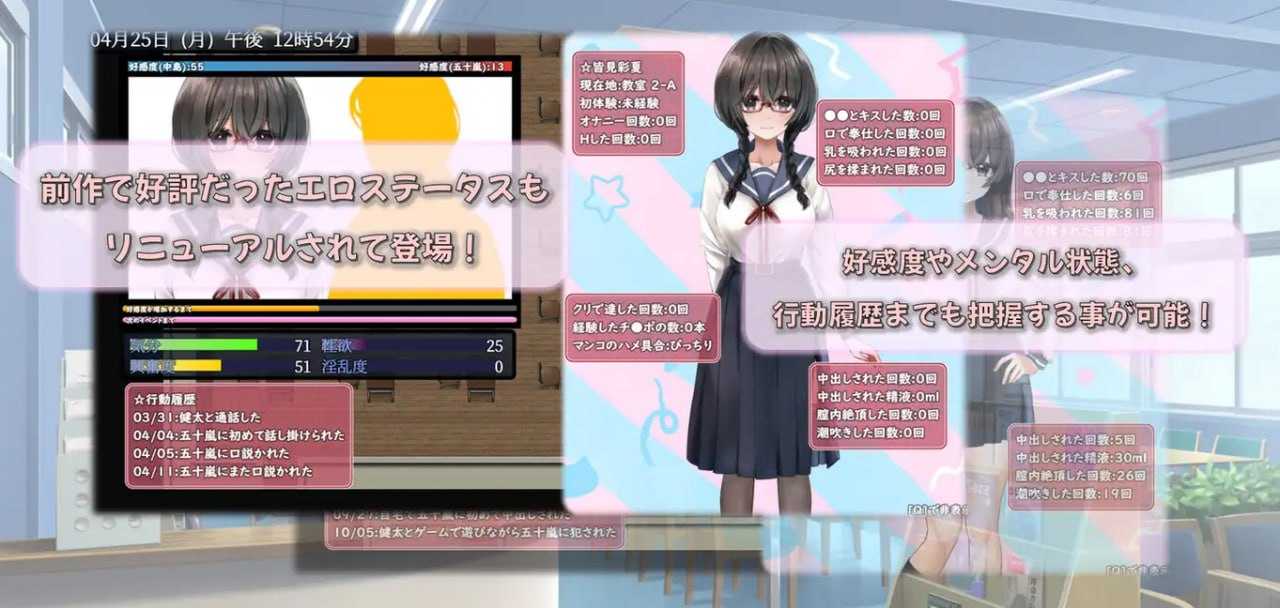 图片[4]-[RPG/漢化] 關于一個陰角女孩變陽光的日常生活 AI漢化版 [1.5G/百度]-云享社·资源